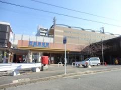 西鉄香椎駅