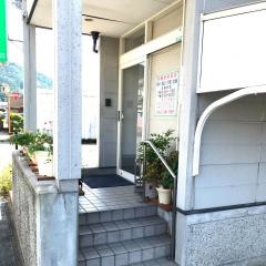 西村鍼灸接骨院
