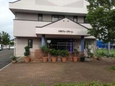 大東グループホーム