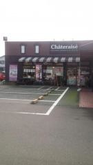 シャトレーゼ　加賀店