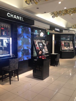 マーケットピア chanel 西武池袋店 豊島区南池袋