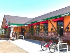コメダ珈琲店　児島駅前店