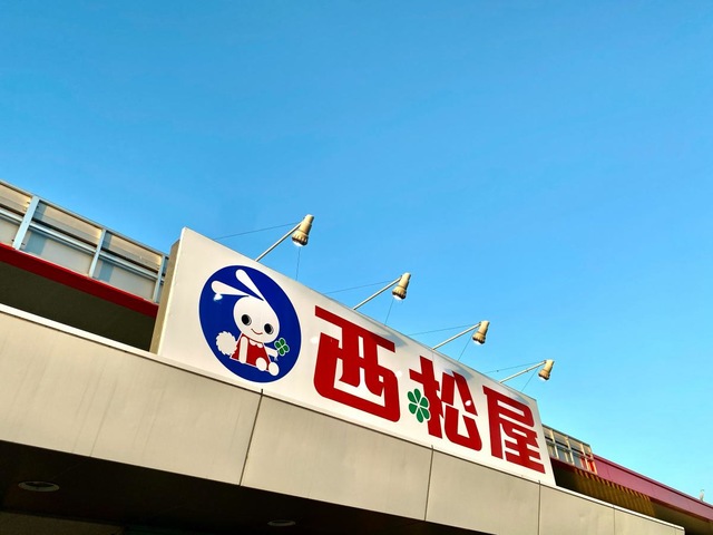 投稿写真8