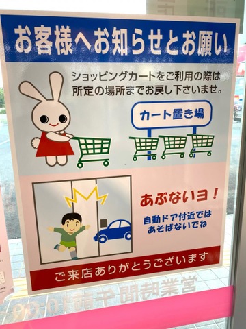 投稿写真6