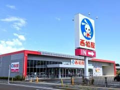 西松屋　近江今津店