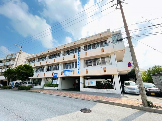 医療法人　城南会　小禄みなみ診療所