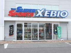スーパースポーツゼビオ　鈴鹿ラッツ店
