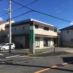 ふれんど歯科