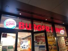 バーガーキング　キュープラザ池袋店