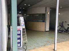 個別教室のトライ　鳥栖駅前校