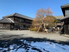 教育資料館