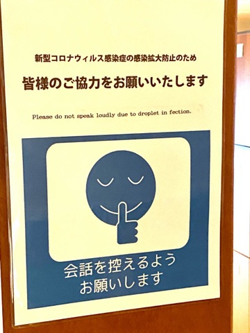 投稿写真3