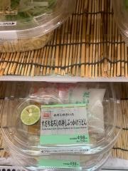 ファミリーマート　豊中少路二丁目店