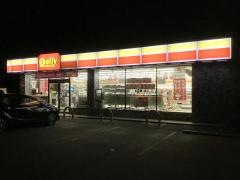 デイリーヤマザキ　利府菅谷台店