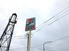 セブンイレブン　尾花沢新町1丁目店