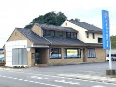 ひまわり信用金庫豊間支店