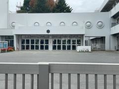 古河第三小学校