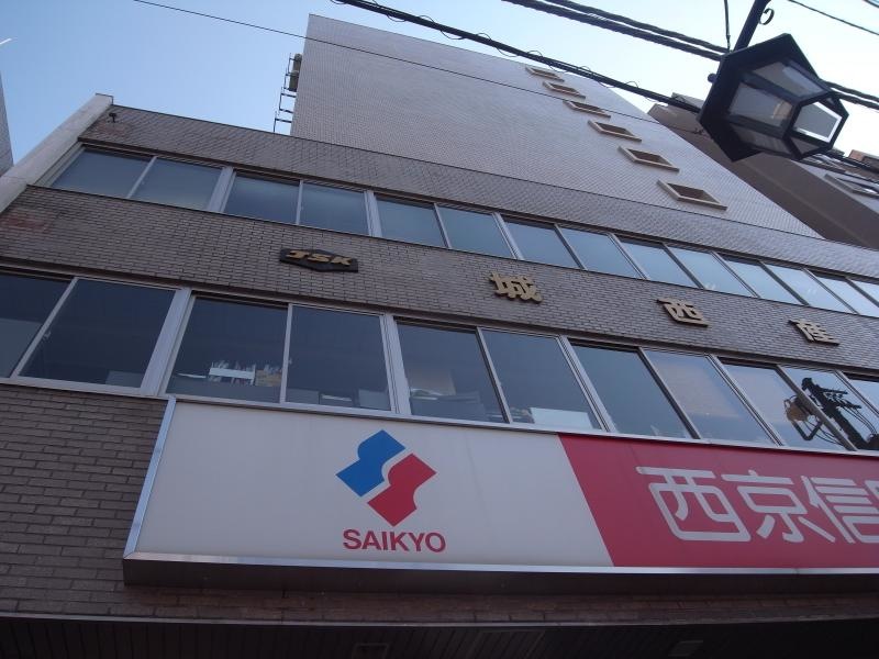 外観を撮影