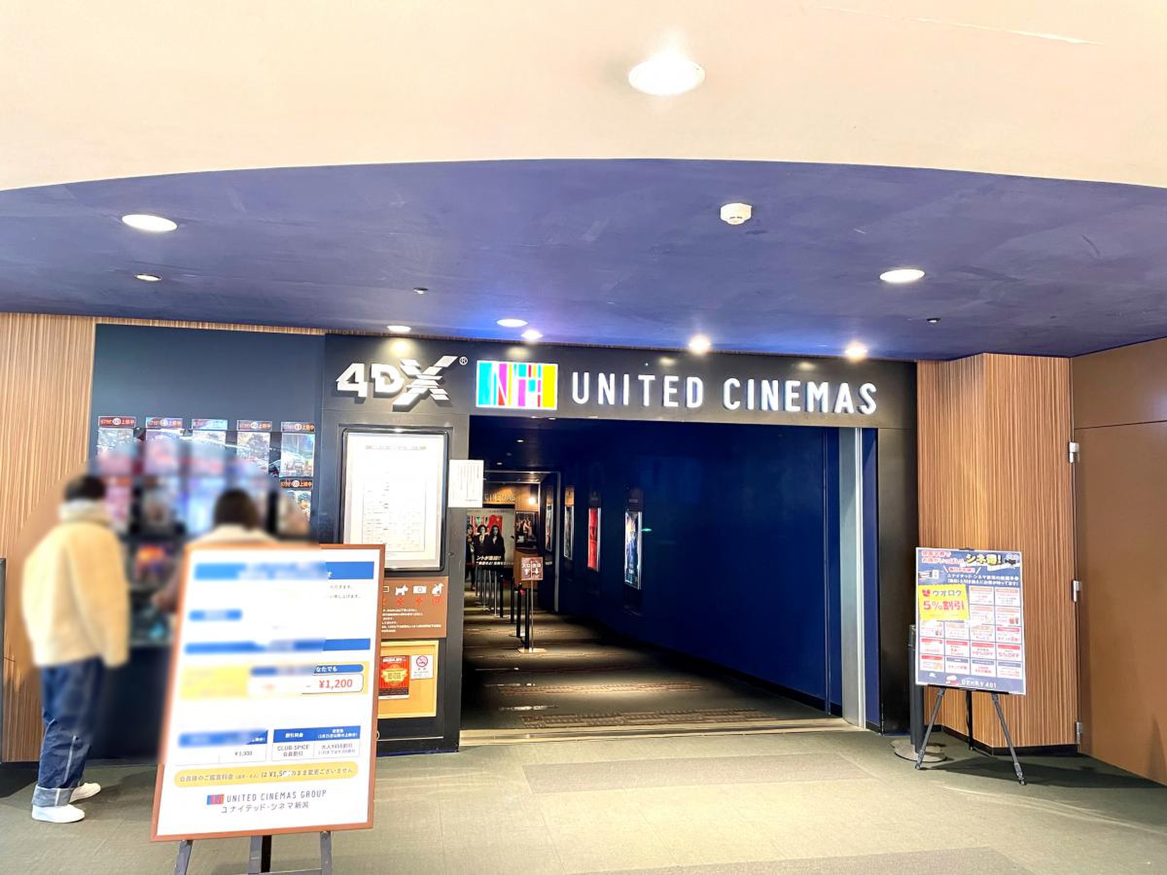 デッキー 401 映画