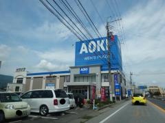 ＡＯＫＩ　千曲屋代店