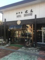 横田温泉ホテル末広