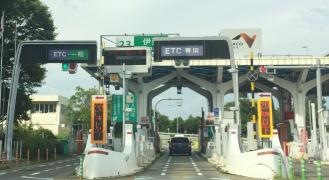 伊那ＩＣ