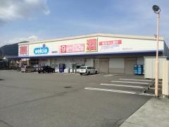 ウエルシア　静岡東新田店