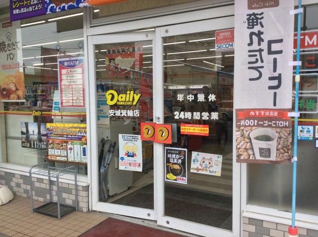 投稿写真7