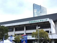 ウカルちゃんアリーナ（滋賀県立体育館）
