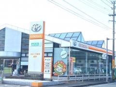 トヨタカローラ博多飯塚店