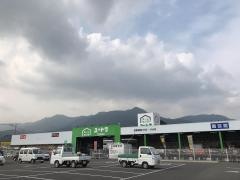 ホームセンターユートク伊万里店