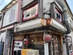 やきとり一番伏見稲荷駅前店