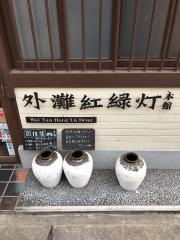 ワイタン・ホンリュウドン　本館