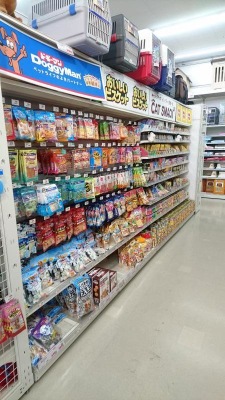 マーケットピア ディスワン幸町店 仙台市宮城野区大梶 マーケットピア ディスワン幸町店 仙台市宮城野区大梶