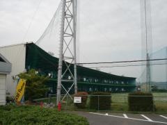 ゴルフパートナー倉敷練習場