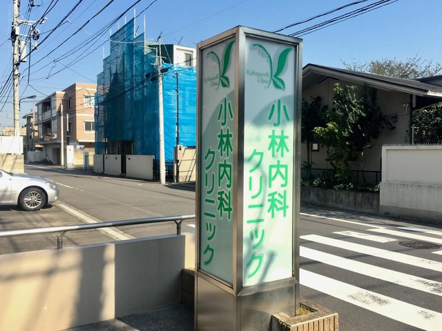 投稿写真1