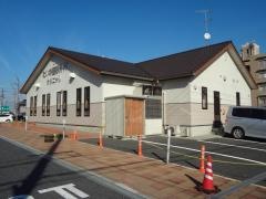 たいの整形外科クリニック