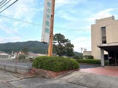 佐々木医院かどます