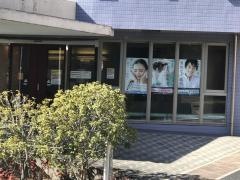 すずき内科クリニック