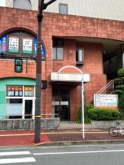 田上内科クリニック