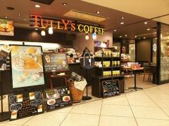 タリーズコーヒー　メイワンエキマチ店