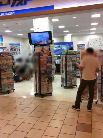 施設写真21
