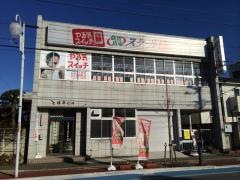 個別指導塾のスクールＩＥ　羽生校