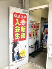 個別指導塾のスクールＩＥ　羽生校
