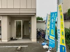 個別指導塾の明光義塾　南松本教室