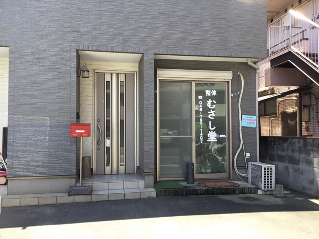 投稿写真2