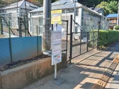 「宮の下」バス停留所
