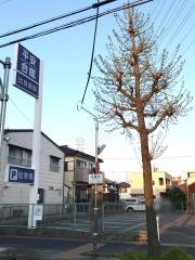 「月縄手」バス停留所