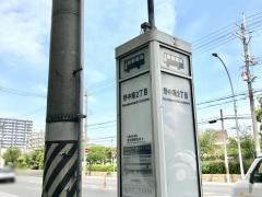 「野中南二丁目(西側)」バス停留所