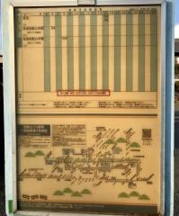 「西井阪」バス停留所